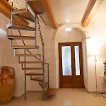 Trullo La Grande Pergola *